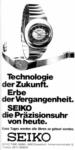 Seiko 1974.jpg